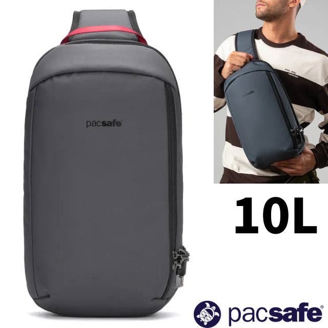 【Pacsafe】V Tech 防盜斜背包 10L.胸背包.RFID防盜護照包/10吋平板防撞隔層/60221144 灰✿30E010